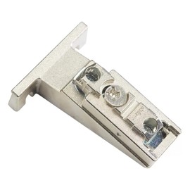 Blum 9mm Inset Face Frame Adapter Plate, Cam Adj Height, Screw-on. 175H5030.21 (Single Plate)