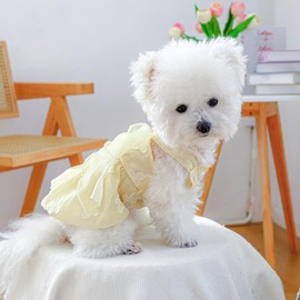 YOASONEK Dog Clothes, Dress, Spring, Summer, Autumn, Pet Skirt, Lace, Dog Wear, Dress, Dog Clothing, Princesses, Cute, Sunburn Prevention, Small Dogs, Medium Dogs, Walks, Going Out (M)