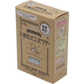 Max Angel Bath Powder Bath Salt, 5 Bags (1)