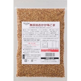 Makoto Additive-Free Sesame Sesame 7.1 oz (200 g) x 2 Bags