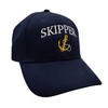 Windcatcher Skipper Anchor Cotton Cap - Navy Blue, One Size