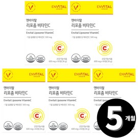 Living Factory H Partner Liposomal Vitamin C Liposomal Vitamin C total 5 months supply / 리포좀 비타민c 리포솜 비타민씨 총 5개월분