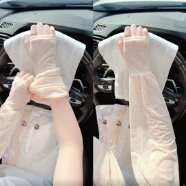 Sarawang Women's Cooling Arm Sleeves for Driving, Golf, Hiking, and Summer Sports Sun Protection Cooling Arm Sleeve White 4ea