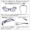 Swans Sunglasses, Luna, Women's, Luna