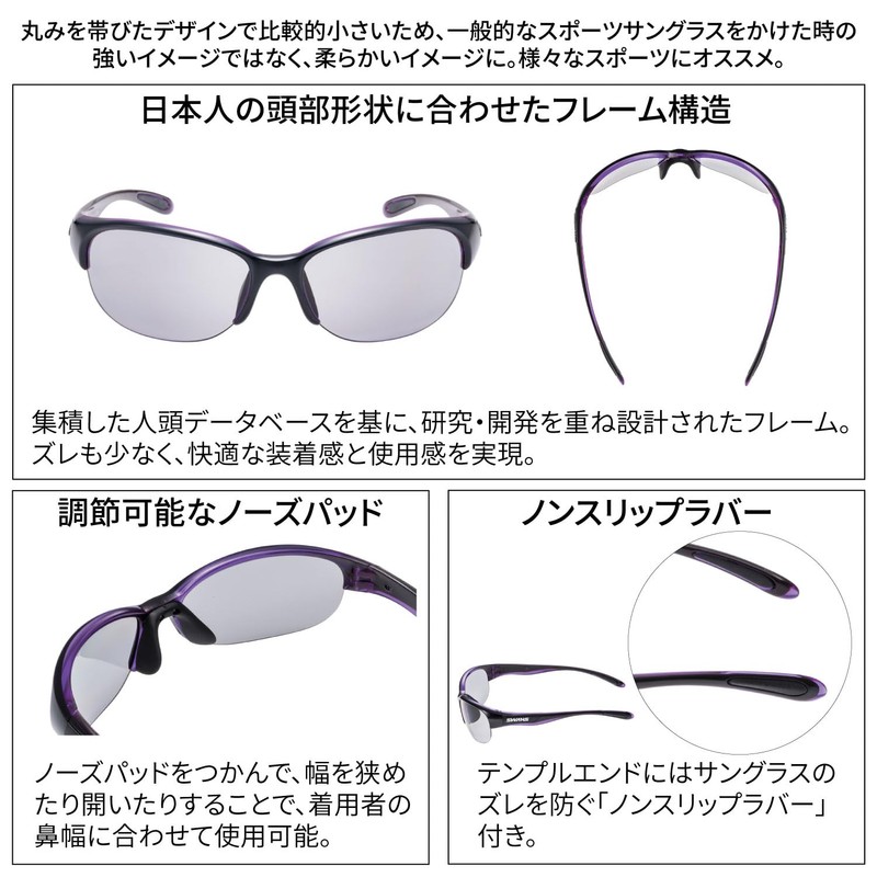 Swans Sunglasses, Luna, Women's, Luna