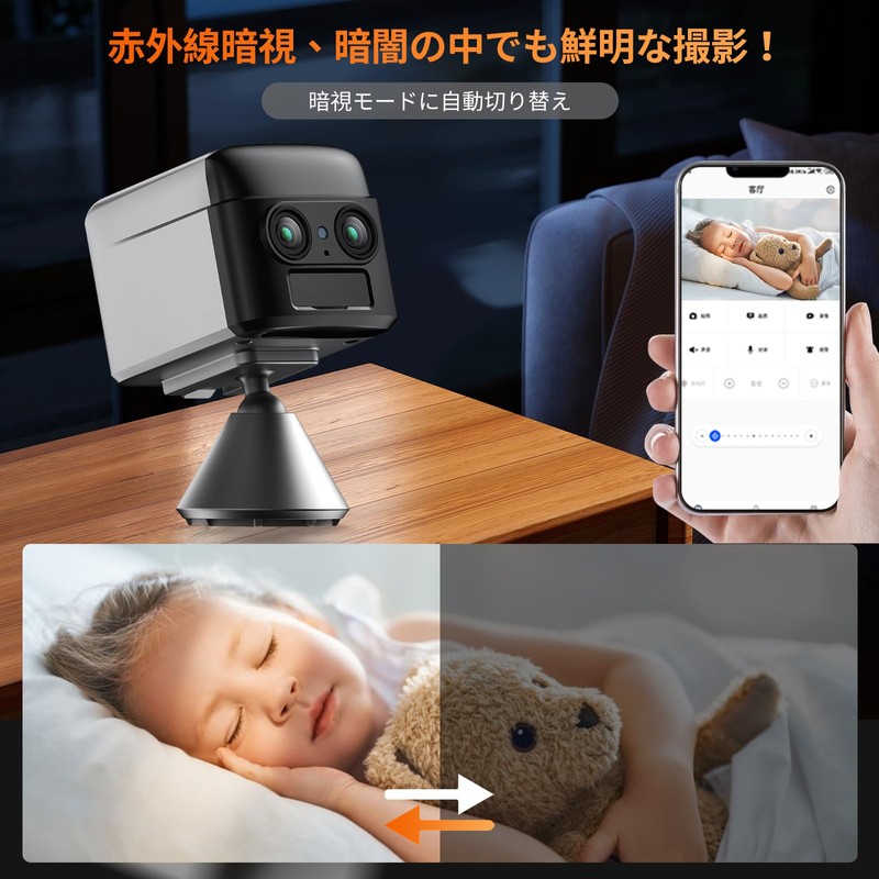 (64G Micro SD Card Included, Latest Dual Camera, 4K Small
