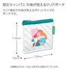 Kokuyo BG-PH100-L1-1 Campus Clear Pouch, Limited Edition 50th Anniversary Light