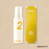 Selmuller Cellmuller Radiant Toner 80ml Whitening Radiant Whitening / 셀뮬러 래디언트 토너 80ml 미백 광채 화이트닝