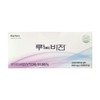 Lunovision 600mg / 루노비전 600mg X 30정 1박스