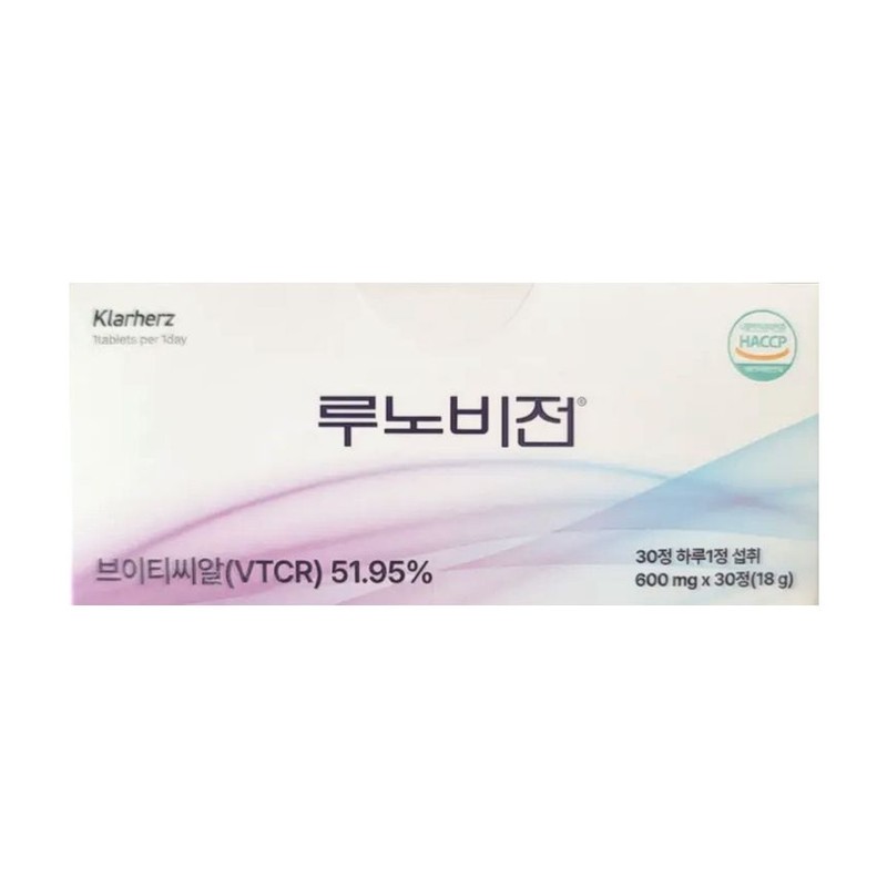 Lunovision 600mg / 루노비전 600mg X 30정 1박스