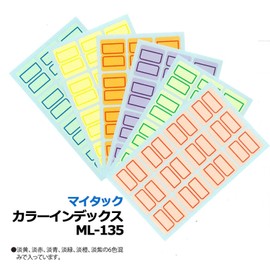 Nichiban ML135-10P Index Stickers, Color, Medium, 10 Pieces, Mixed Colors