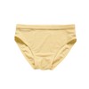 Mignon Swim Shorts Trunks Inner for Children, Girls, Boys, Beige,