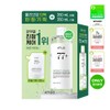 Anua Heartleaf 77 Soothing Toner 350mL Special Set (+350mL Refill)