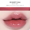 【BBIA】Rotint #08 Sweet Low 4.5g Watery Moisturizing Party Lip High
