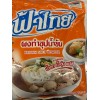 Quoc Viet Foods "Pho" Soup Base 800g Cot Pho Bo Brand