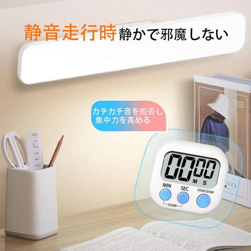 ALLVD Timer Kitchen / Learning Timer Up to 99 Minutes