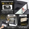 IROKOHA Full Box PU Car Tissue Case Rectangle Car Tissue