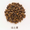ITO EN domestically produced hatomugi tea bag 4.0g x 30