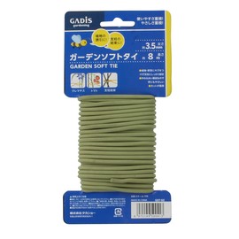 TAKASHO Garden Soft Tie 0.1 inch x 26.2 ft (3.5 mm x 8 m)