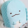 Marushin 6575010800 Cushion, Sumikko Gurashi (W x H x D):