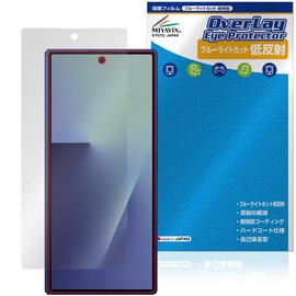 Miyabix Galaxy Z Fold7 M-F966Q / SC-56F / SCG34 / SM-F966Z Sub-Display Compatible, Display Screen Protection Film, Blue Light Cut, Low Reflection, Eye Care, Made in Japan