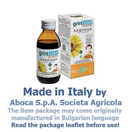 Aboca Aboca Grintuss Pediatric Syrup 210 g by Aboca