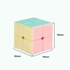 Shengshou Magic Puzzle Cube Pastel Colors, Stickerless No Stickers, Macaron