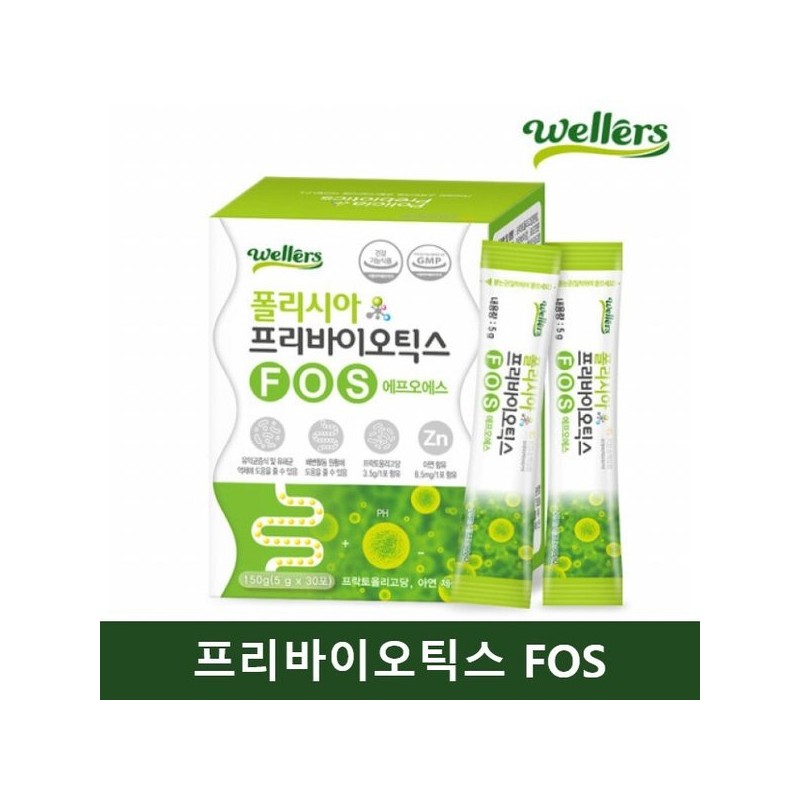 유산균먹이 프리바이오스틱 프리바이오틱스FOS 분말 스틱 30포 Probiotic Prebiotic FOS Powder