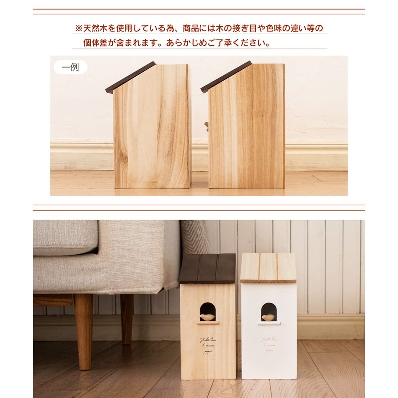 Ampoule フローリングワイパースタンド フロアワイパースタンド フローリングワイパー スタンド ブラウン 茶色 おしゃれ フロアワイパー 天然木