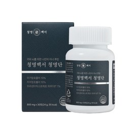 Cheongmyeong White Paper Cheongmyeongdan, 1 unit, 30 tablets / 청명백서 청명단, 1개, 30정