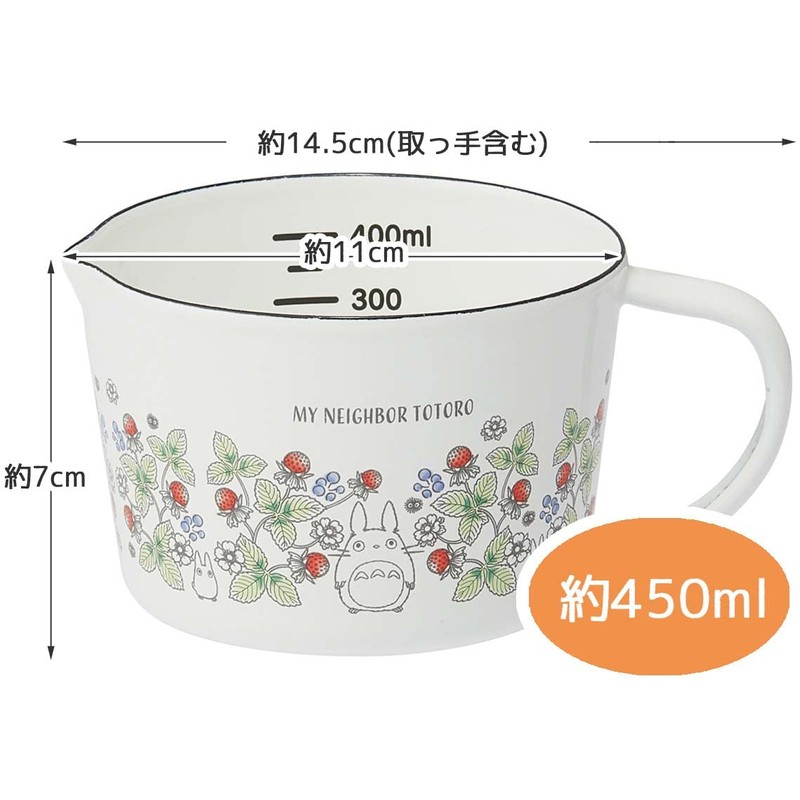 Skater Enamel Measuring Cup My Neighbor Totoro 450ml Measuring Cup