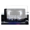 Media Cover Market Alpine XF11NX Series Car Navigation LCD Protective