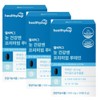 Eye Health Lutein Premium Lutein 3 Pieces / 눈건강루테인 프리미엄루테인
