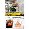 VEROMAN Waist Shaper for Women, Muscle Training Training Belt, Slim