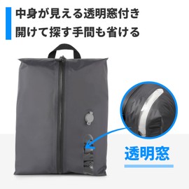 TREXPURE Travel Compression Bag, Travel Pouch, Compression Bag, Suction Machine, Electric, Transparent Window, Compression, Travel, Convenient Goods, Business Trips, Clothes Storage, Nylon, Large