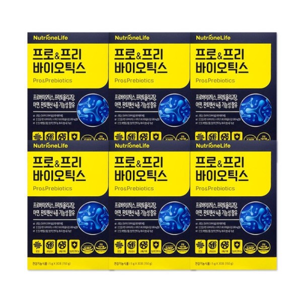 Nutrione Pro Prebiotics 5g x 30 packets x 6 boxes/mj