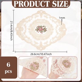 BENECREAT レースプレイスマット 6枚26.6ｘ21.4cm ヴィンテージ レースカップコースター ドイリーマット 花柄刺繍 花瓶敷き 滑り止め テーブルマット ランチョンマット プレースマット ベージュ