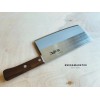 Fuji Cutlery Chinese Cleaver Butcher Chef Knife (Model FG) MADE