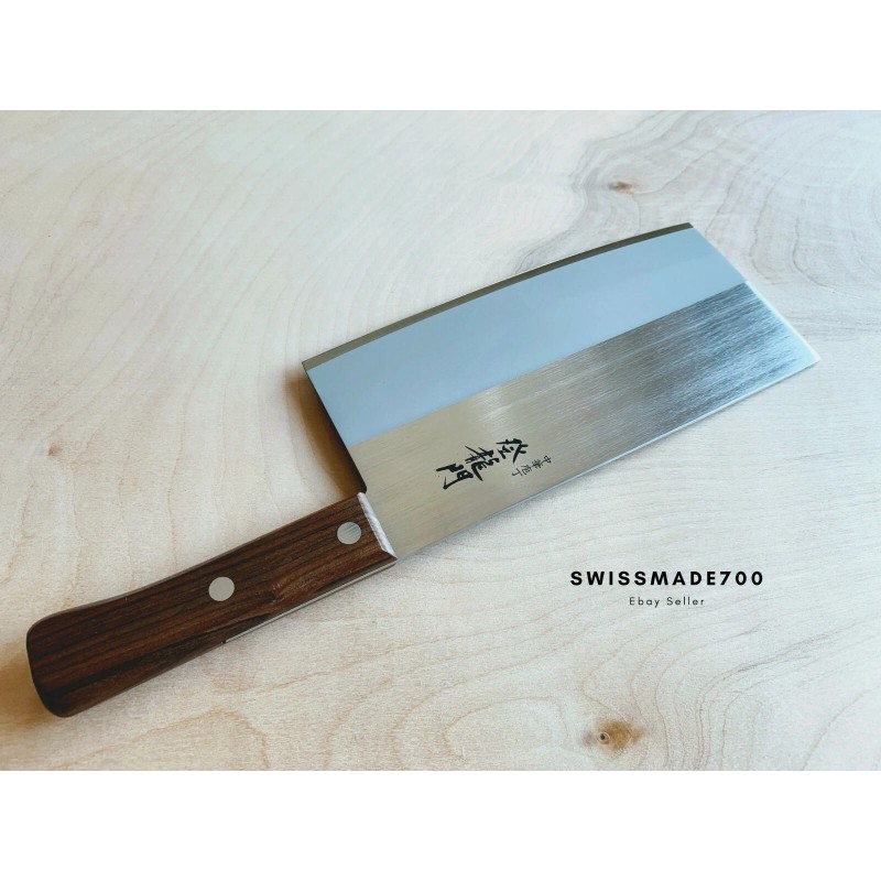 Fuji Cutlery Chinese Cleaver Butcher Chef Knife (Model FG) MADE