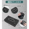 Skyline Compatible Car Tissue Case, Large Capacity, Tissue Cover, Compatible