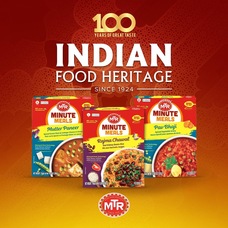 MTR Ready-To-Eat: Rajma Chawal - Red Kidney Beans Rice -