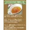 Assam Tea, 20 Tea Bags, Assam Tea CTC Grade, Perfect