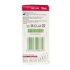 Chubi First 2-Way (Red) 1.4 inches (3.5 cm) x 32.8
