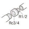 SANEI JT241-20X13 Plumbing Parts Bushing Converts 20 Nominal Pipes to