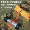 BaraRose Rucksack, String Bundling, Buckle Clip, For Outdoor Use, Backpack,