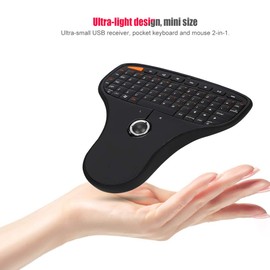 N5901 with Trackball, 2.4G Connection Trackball with Full QWERTY Ultra Lightweight Compatible with