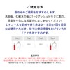 CeraLabo [CeraShell Vita Serum A] Retinol Serum Pure Retinol Astaxanthin,