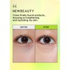 I DEW CARE [I DEW CARE]Glow-Key 15ml
