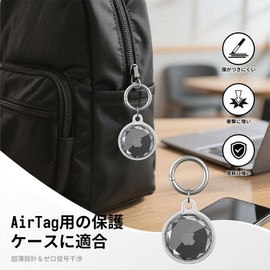 NIUQCTIAN Airtag 2 Case, Waterproof, Airtag2 Key Holder, TPU, Full Protection, Air Tag Case, Easy to Carry, Scratch, Shockproof, Scratch-Resistant, Anti-Scratch, Air Tag, Key Holder, Car Keys, Bag