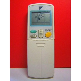 DAIKIN Air Conditioner Remote Control arc432 a41 